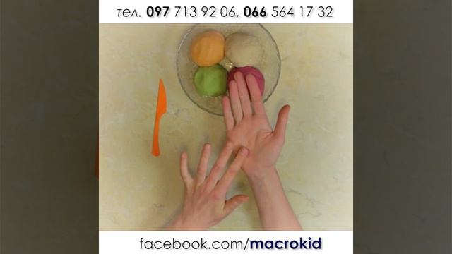 Пасхальное гнездо своими руками. Аэлита смотреть онлайн