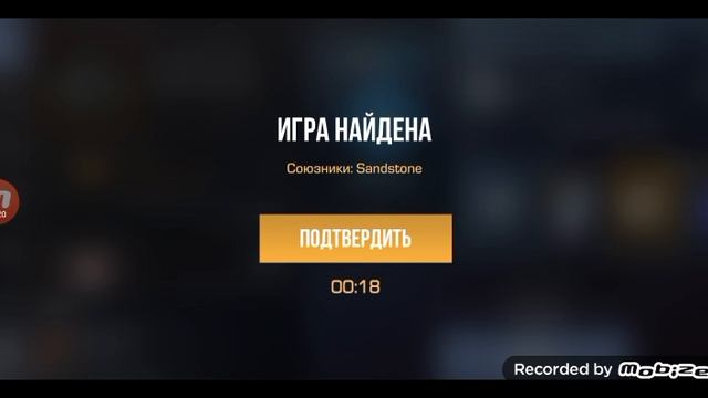mobizen_20230710_145039.mp4