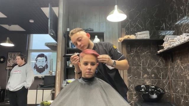 Haircut