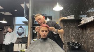 Haircut