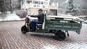 Грузовой электрический трицикл - презентация на вашей территории!