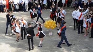 Вальс  11 класс