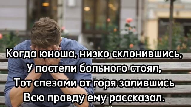 ОЧЕНЬ трогательно, до слез. "Сынишка стоял перед папой. ТРОГАТЕЛЬНАЯ ИСТОРИЯ. Из жизни- СТИХ_Расска