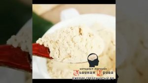 Как выглядит ежевик гребенчатый выращенный искусственно