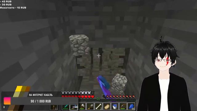 Стрим по Майнкрафту с друзьями на сервере | Ролеплей сервер майнкрафт смотреть онлайн