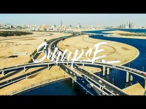 Школы в Дубае (ОАЭ). Среднее образование в Объединенных Арабских Эмиратах. Все что нужно знать