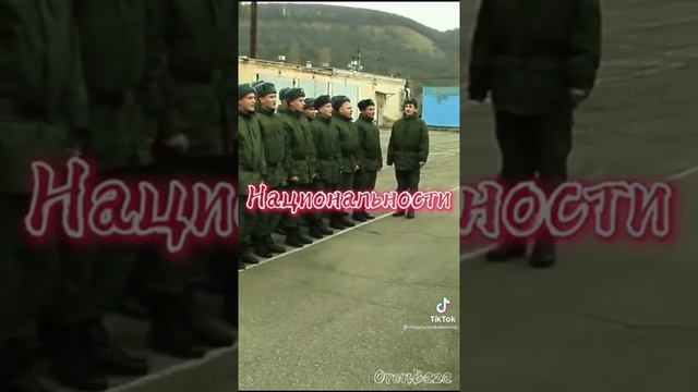 брат за брата