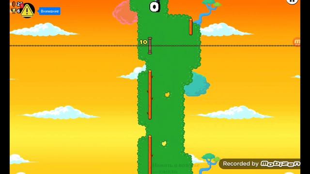 я прыгаю по дереву в голове ля ля ля смотреть онлайн