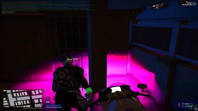 КУПИЛ ХОНДУ НА СЕРВЕРЕ DEL-PERRO? ЛОВЛЯ ДОМОВ #17 / ГТА 5 РП/GTA 5 RP смотреть онлайн