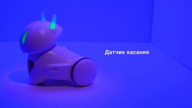 Обучающий Робот Photon смотреть онлайн