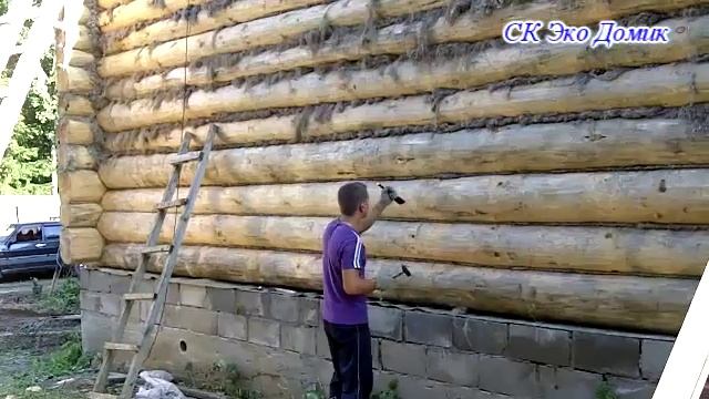конопатка