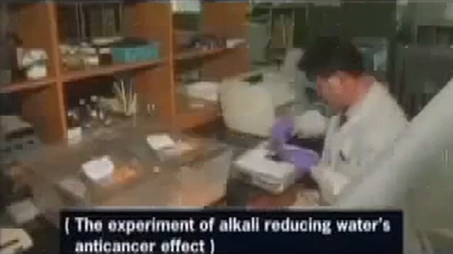 Живая и мёртвая вода в сельском хозяйстве и плантации Бесплатная вада Канген Миннеаполис 952223006 смотреть онлайн