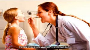 Строение и анатомия горла