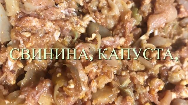 Восточные пирожки на пару