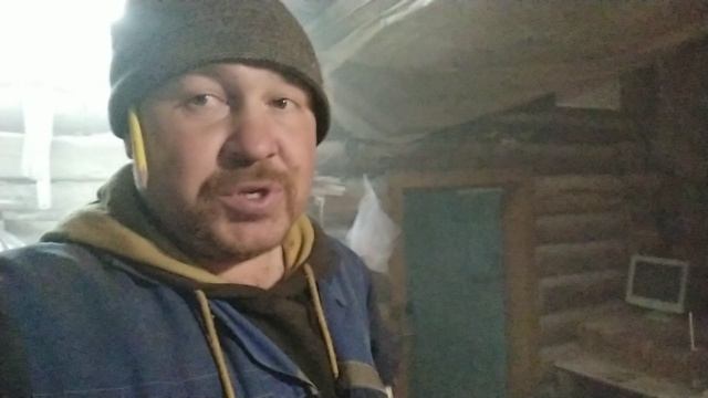 работаем