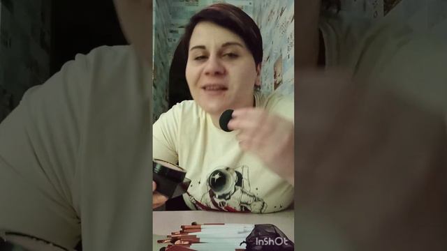 #кушон
