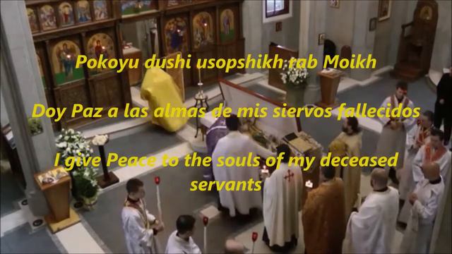 Batushka  Батюшка   Pesn 1  Песнь 1 lyrics english  subtitulos español