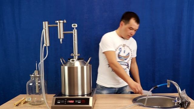 Классическая дистилляция на аппарате "Изюмовка" часть 2 смотреть онлайн