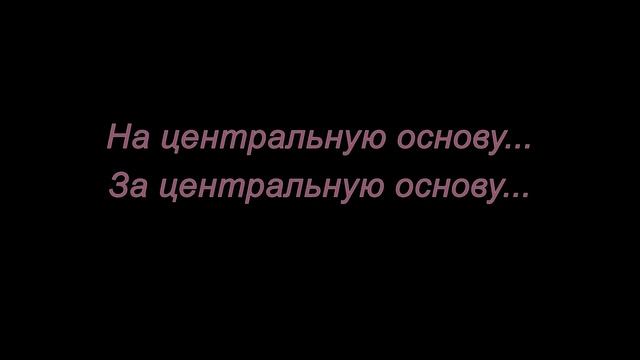 Плетение из бумажной лозы. Ангелок. Мастер-класс.