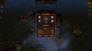 Vikings: War of Clans - ШАМАНЫ И АСЫ