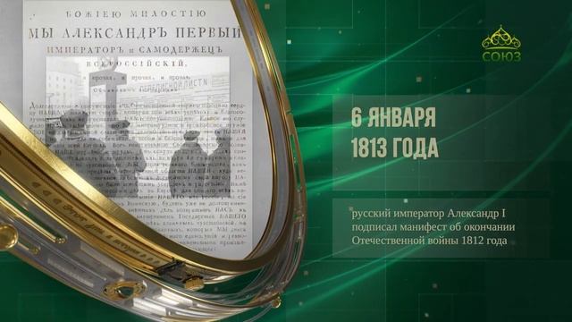 Православный священник 5