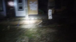 Заброшенный Японский парк аттракционов