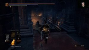 Как перераспределить уровни в Dark souls 3