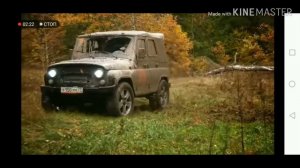 Уаз хантер (4x4 v8) на бездорожье