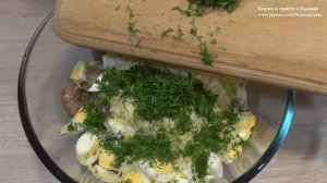 ВКУСНЕЙШАЯ ЗАКУСКА 👈 Из Куриной ПЕЧЕНИ 😍 На Праздничный стол