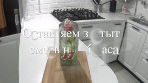 DIY | Дозатор моющих средств на кухню из ЦЕМЕНТНОЙ СМЕСИ своими руками