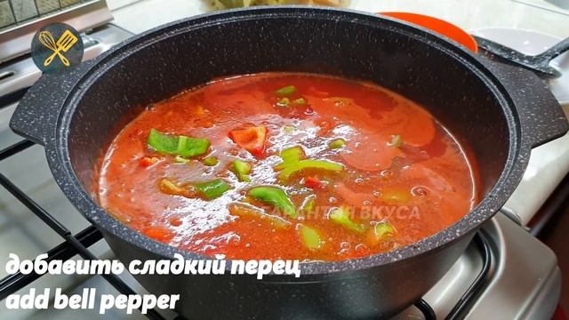 НЕ нужно Жарить и Запекать! Вкуснее рецепта ТАК и не нашла! Лечо Баклажаны на зиму от Гарантия вкус