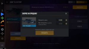 как зарабатывать голду автокликера в игре Standoff 2.