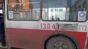 Троллейбус. Ижевск.