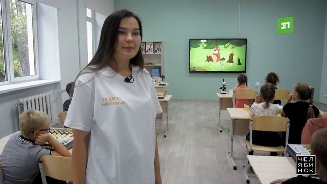 Это Челябинск. Детские образовательные центры. Часть 2 смотреть онлайн
