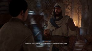 Assassin’s Creed Mirage - Игрофильм на русском