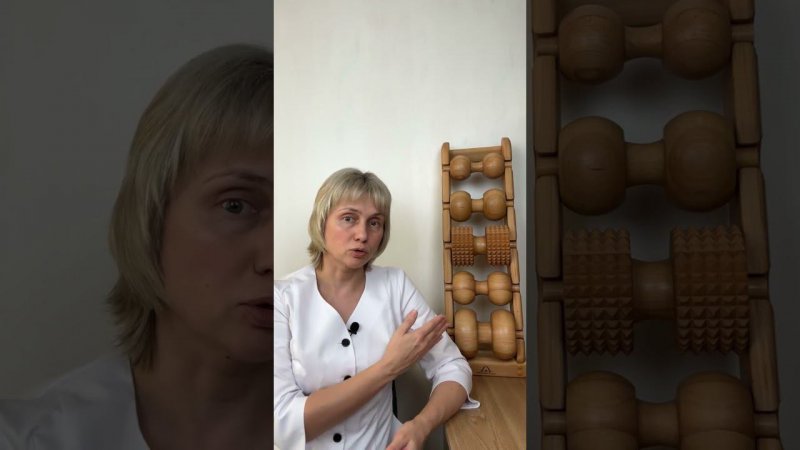 Если болит спина Тренажер Древмасс Доктор Лисенкова #shorts