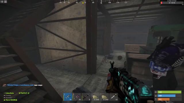 RUST STREAM! ЭТОТ БЕЗУМНЫЙ МИР! ИДЕМ НА РЕЙД! смотреть онлайн