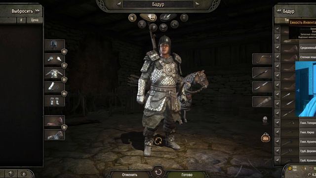 [Mount & Blade II: Bannerlord] Скорость отряда #Делюсьопытом смотреть онлайн