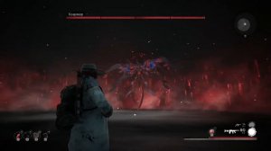 Финальный босс / Финал игры / Remnant: From the Ashes