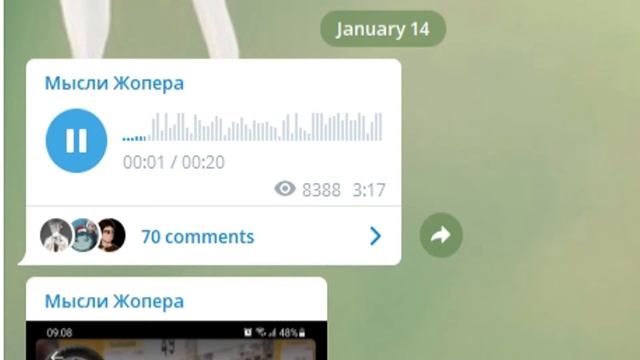 ПЯТЁРКА СДЕЛАЛ САЛЬТО В ТИК ТОК, А ПОТОМ РЕШИЛ ПОЙТИ НА МАНИКЮР С JACK LOONEY / НАРЕЗКА ТЕЛЕГРАМ смотреть онлайн