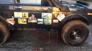 Дренажные отверстия на ниве.