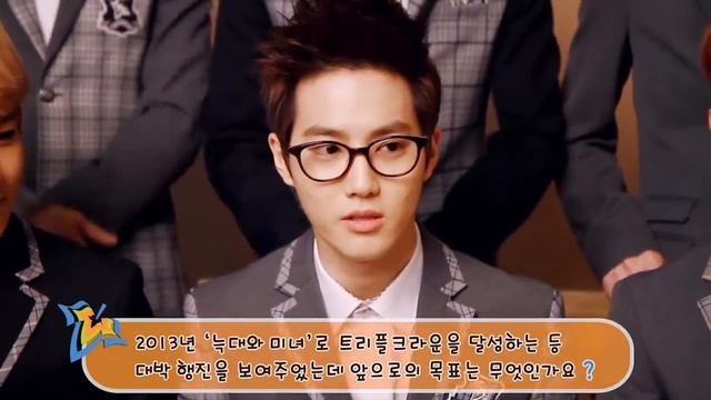 IVY CLUB - EXO-K & Seo YeaJi Interview смотреть онлайн