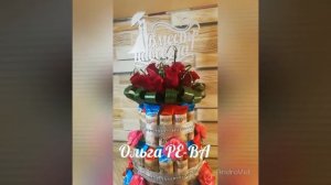 Торт из денег и конфет.