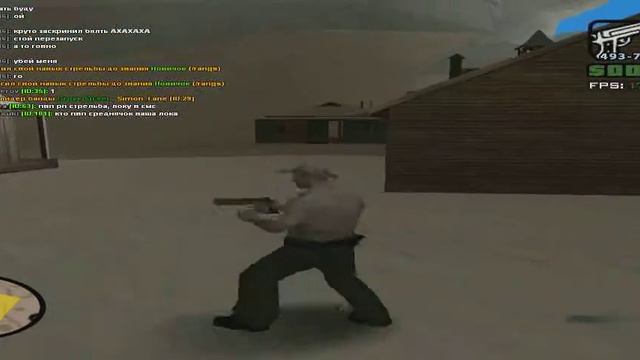 не ну копец верните 2007 год