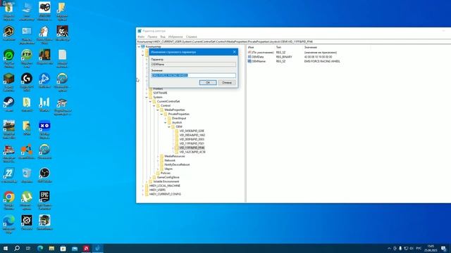 ARTplays v1600 Snowrunner guideSnowtonracinggames