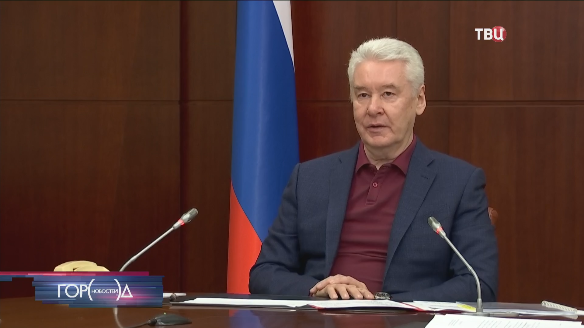 Сергей Собянин провел личный прием граждан / Город новостей на ТВЦ