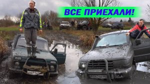 ЗАСАДНОЕ МЕСТО! MITSUBISHI PAJERO против НИВ и УАЗОВ НА OFF-ROAD!