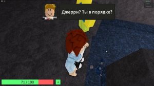 Обычная История с Кидом в Роблоксе. КЕМПИНГ - Плохая, хорошая и секретная концовка