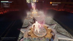 Enshrouded Шпиль Древних - Земли источников 2023