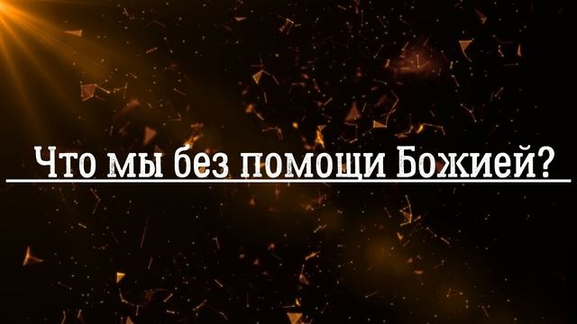 Пятидесятница 2023 | День Святой Троицы 2023 | Троица – самый близкий православному сердцу праздник
